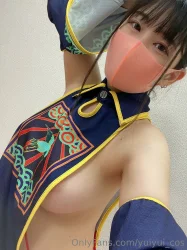 yuiyui_cos Nude Leaked Onlyfans #3