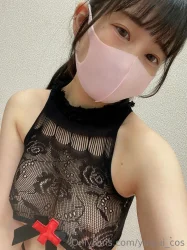 yuiyui_cos Nude Leaked Onlyfans #5
